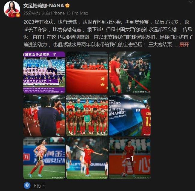 据talkSPORT报道，曼城不会阻止卡尔文-菲利普斯以租借的方式离队。